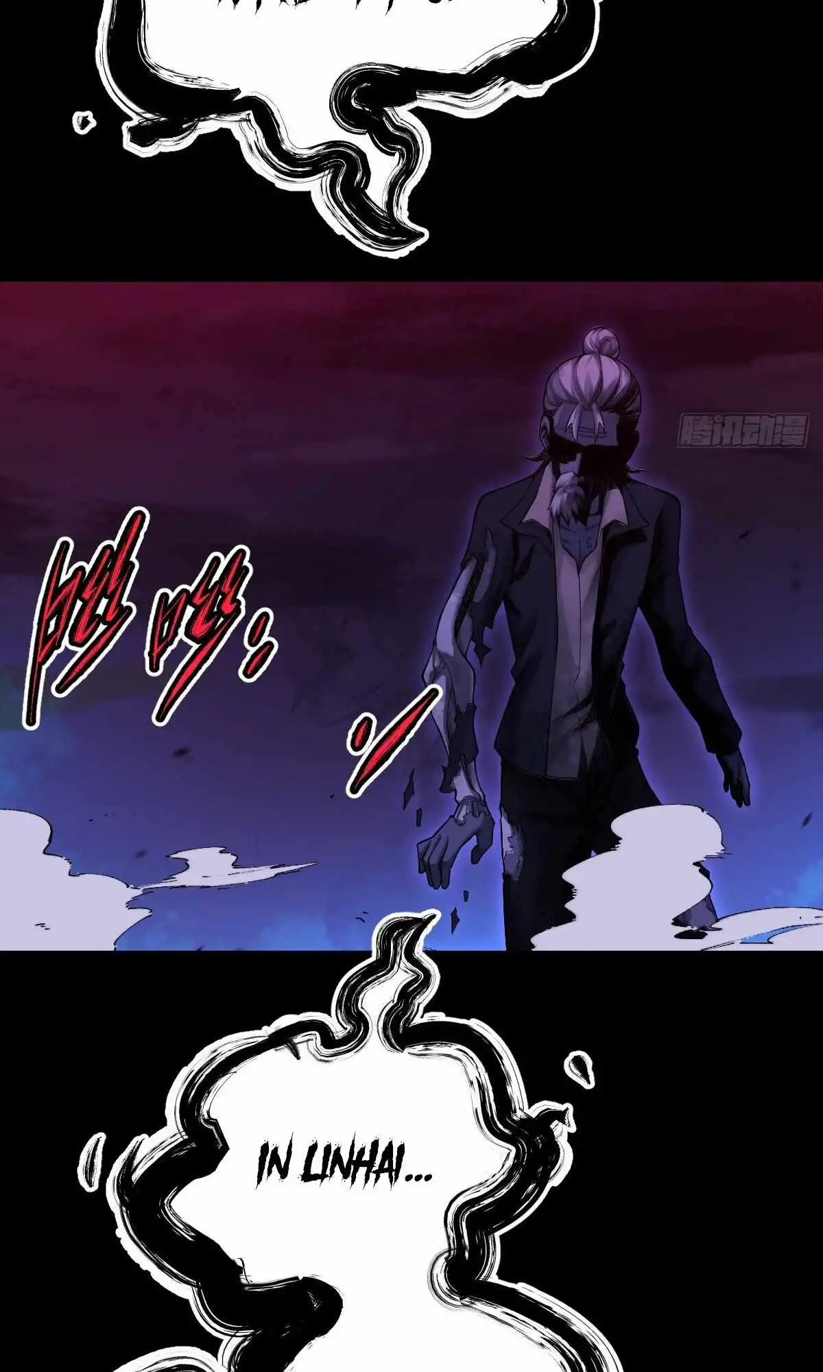 Celestial Master Chapter 6 60